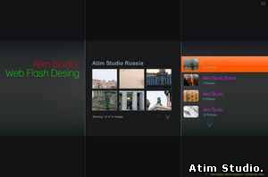 Atim Studio Flash WEB XML Image Gallery SWF Slideshow + Mp-3 исходник