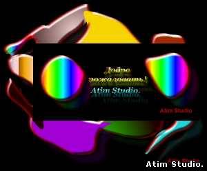 Atim Studio Flash WEB жидкий металл исходник
